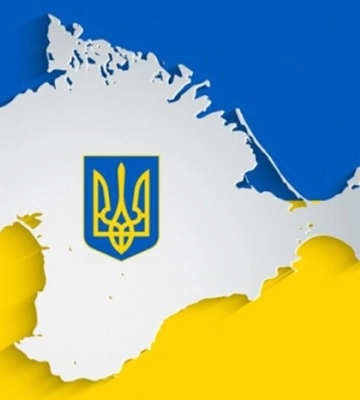 20 січня: яке сьогодні свято, прикмети й заборони