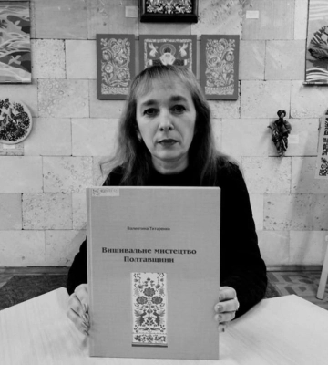 Полтавців запрошують доєднатися до створення «Книжкового ланцюга єдності»