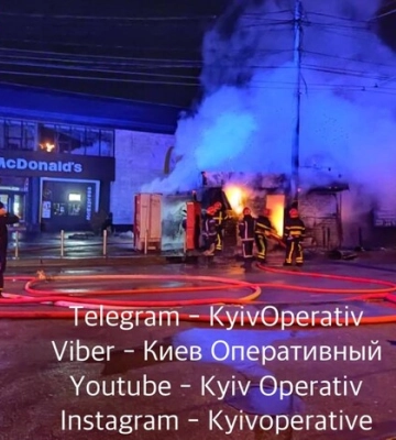 У Києві на Лук&#039;янівці вночі спалахнула пожежа 