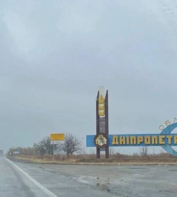 Дніпропетровщина: у Нікопольському районі була п&#039;ята за пів року ніч без обстрілів