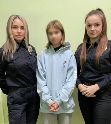 Поліцейські розшукали 16-річну рівнянку в її знайомого