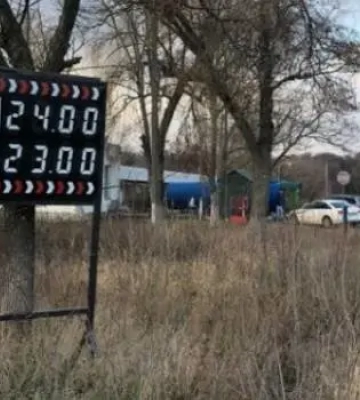 На Рівненщині відновили роботу із легалізації АЗС