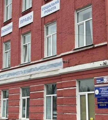 СБУ затримала на хабарі директора одного з вищих навчальних закладів Кропивницького