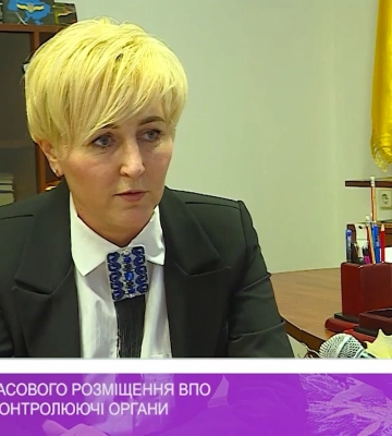 На Закарпатті пункти тимчасового розміщення ВПО перевіряли контролюючі органи
