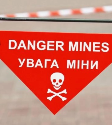 ООН допоможе в розмінуванні Миколаївщини