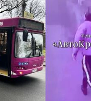 У Кременчуці біля Крюківського мосту сталася ДТП