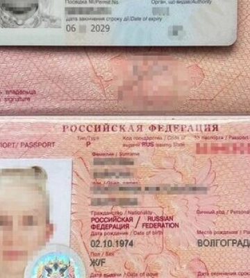 В Киевской области задержана последовательница предателя Стремоусова, распространявшая вражескую пропаганду, - СБУ.&amp;hellip;