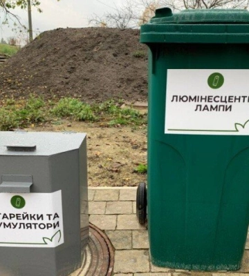 У Луцьку планують відкрити ще два центри для сортованих відходів