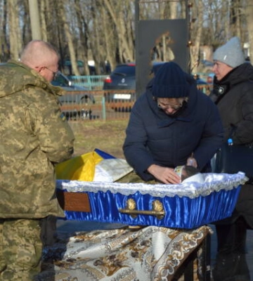 У Кропивницькому попрощалися із загиблим на Херсонщині воїном 