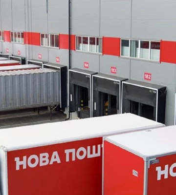 Новая почта планирует завершить два больших инфраструктурных проекта в 2023 году