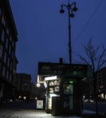 Киевлянина будут судить за два &quot;минирования&quot; здания ОП. Говорит, ему часто отключали свет