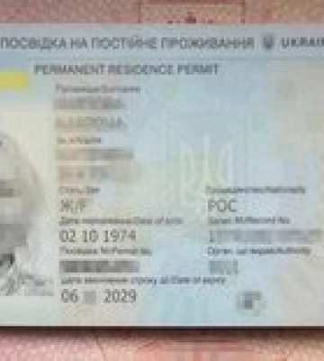 Под Киевом взяли соратницу коллаборанта Стремоусова за пропаганду "русского мира" – СБУ