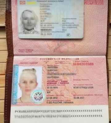 СБУ задержала в Киевской области «последовательницу» Стремоусова. Она распространяла роспропаганду