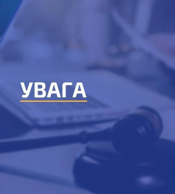 Стало відомо, кому Денис Монастирський надіслав смс перед загибеллю