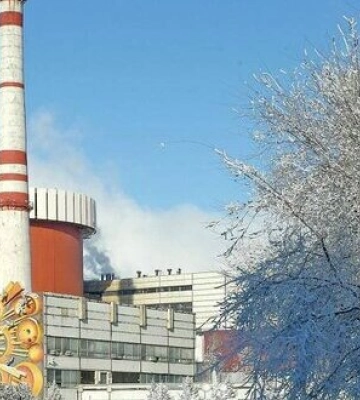 Загарбники шукають працівників на ЗАЕС за оголошеннями, - &quot;Енергоатом&quot;