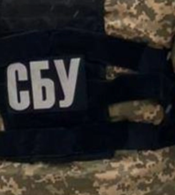 СБУ задержала &quot;последовательницу&quot; Стремоусова из РФ