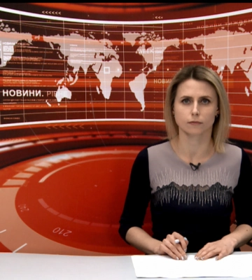 Денні новини Рівного та області за 20 січня (ВІДЕО)