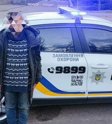 У Кривому Розі чоловік вдарив жінку в обличчя