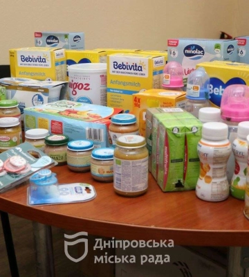 Як у Дніпрі допомагають прийомним родинам і дитячим будинкам сімейного типу