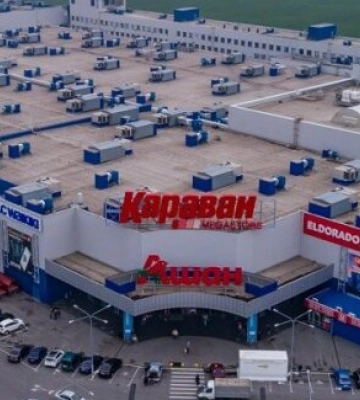 ТРЦ «Караван» у Дніпрі виставили на продаж