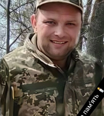 Шукали з вересня: у боях за Україну загинув військовий Вадим Панов