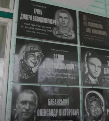 У Шостці увіковічнили пам’ять загиблих захисників (відео)