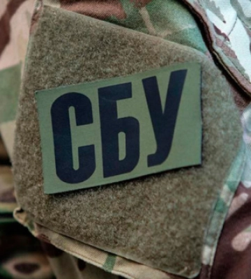 СБУ викрила російського агента, який готував ракетний удар по електропідстанціях Кропивницького