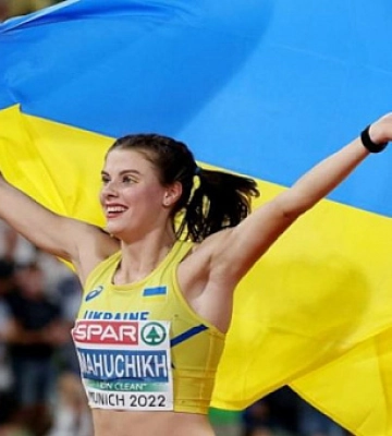 Провідним спортсменам і тренерам Дніпропетровщини призначили щомісячну обласну стипендію