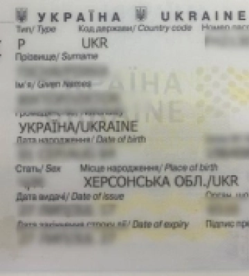 На кордоні «багатодітний татусь» родом з Херсонщини не зміг назвати дату дня народження жодного із трьох дітей