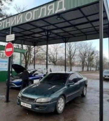 Купуючи вживане авто, завжди проходьте офіційну перереєстрацію у сервісному центрі МВС