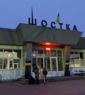 У розкладі руху електропоїздів “Київ-Шостка” та “Шостка-Київ” – зміни