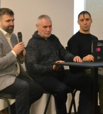 У Києві презентували першу книгу про історію українського карате