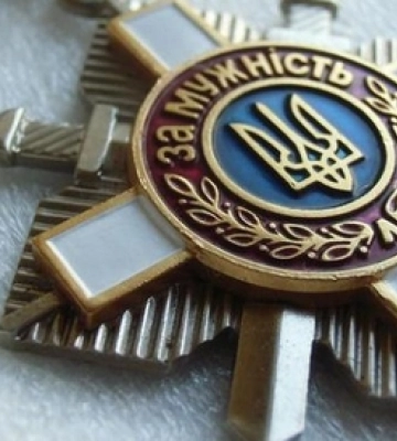 Пройшов не одну «гарячу» точку: загиблого Героя з Волині нагородили орденом «За мужність»