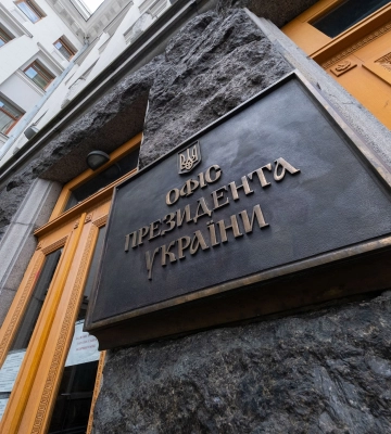 Киевлянина будут судить за два &quot;минирования&quot; здания ОП. Говорит, ему часто отключали свет