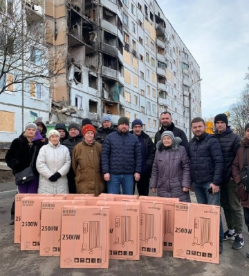 Жителям Харкова видали масляні обігрівачі: хто отримав