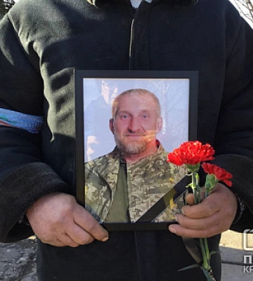 У Криворізькому районі попрощались із загиблим Героєм Вадимом Сичовим