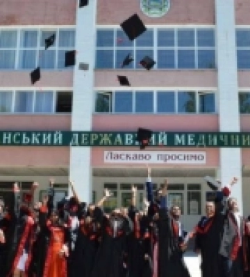Луганський медуніверситет співпрацює з 13 медпідприємствами Рівненщини