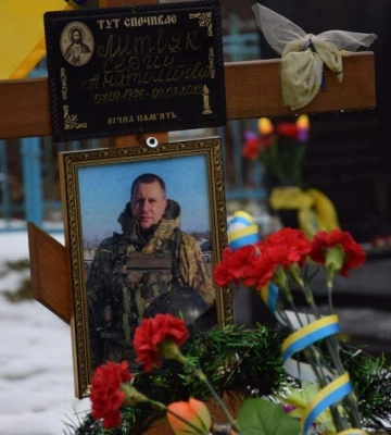 Прикордонник із Сумщини Сергій Литвяк посмертно нагороджений орденом «За мужність»