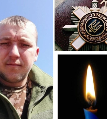 Пройшов не одну «гарячу» точку: загиблого Героя з Волині нагородили орденом «За мужність»