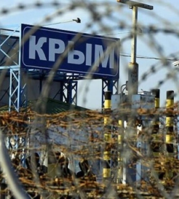 Россия готовит побег из Крыма - Подоляк