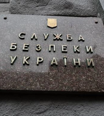 СБУ попереджає про антитерористичні заходи у Харкові