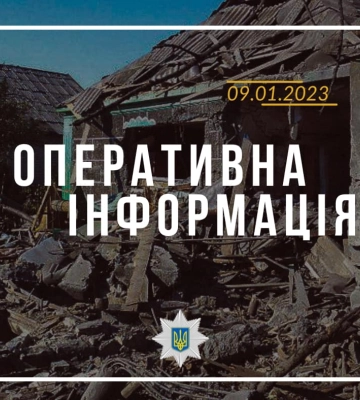 Поліцейські Луганщини опрацювали 12 повідомлень про злочини та події