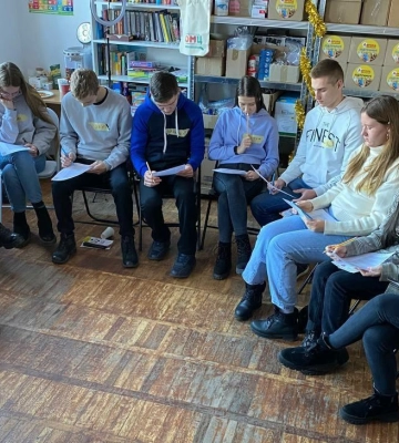 Обласний молодіжний центр опублікував афішу заходів на січень