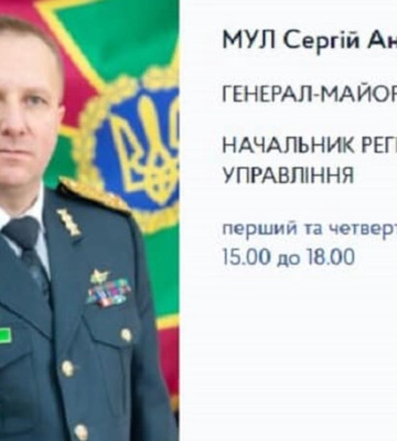 Речниця прикордонників показала розкішний відпочинок під час війни і поскаржилася на хейт у мережі