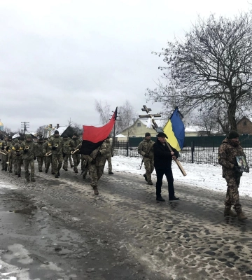 Загинув напередодні Різдва: на Волині провели в останню путь Сергія Веремія