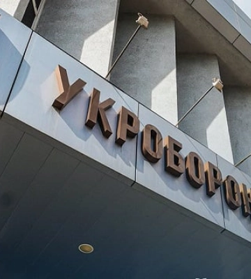 РФ хоче продати вкрадений в України Євпаторійський авіазавод