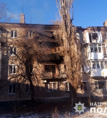 Минулої доби війська РФ 14 разів атакували Донецьку область