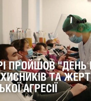 У Дніпрі пройшов “День крові” для захисників та жертв російської агресії