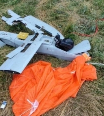 Над Дніпропетровщиною ЗСУ збили російський розвідувальний дрон