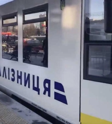 Из Харькова в Донецкую область будут ездить два поезда